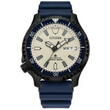 CITIZEN Promaster Dive Automatics Promaster Auto Fugu Mens Stainless Steel - NY0137-09A photo